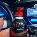 희유통 이미지