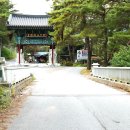 무릉도원면-9 이미지