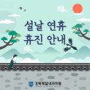 행복드림내과의원 이미지