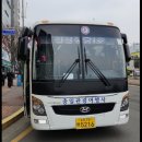 케이투여행사