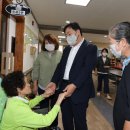 해피타운 이미지