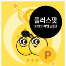 케이잡테크 이미지