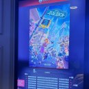 월드타워2 앞 | 주토피아2 관람 후기｜롯데시네마 월드타워 5관 좌석 시야 참고