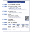 아이사랑산부인과의원 이미지