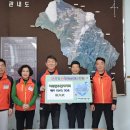 하북면행정복지센터 이미지