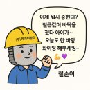 (주)케이비파트너 이미지