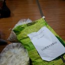 반촌경로당 이미지