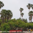 남국농장 이미지