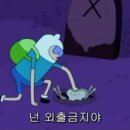 공차김해 - 김해시 삼계중앙로 31 | 공차김해