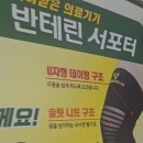 옵티마세원약국 이미지