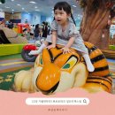 통통이소극장(뽀로로파크 킨텍스점) | 뽀로로파크 일산킨텍스점 | 오랜만에 다녀온 뽀로로파크