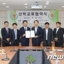 한국산전(주) 이미지