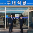 보원산업 이미지