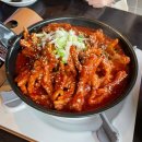 한신포차 - 김포시 김포한강9로75번길 190 | 한신포차