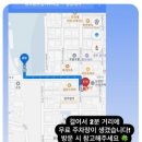 로불헤어샵