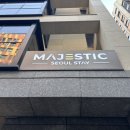 스테이명동 | 📍 명동 단체숙소 추천｜7명이서 묵은 MS스테이 명동 솔직 후기