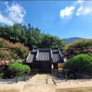 덕천사德川祠 이미지