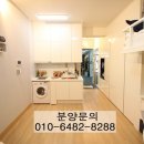 노블레스오피스텔 이미지