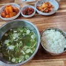 청종나주곰탕 이미지