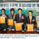 프라임산업 주식회사 이미지