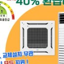 (주)한국씨앤아이 이미지
