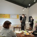 영농조합법인 용인호박등불마을 | &lt;2020년 마을공동체 공유마당&gt; 11월은 용인 마을의 달 ~용인의 마을기업과 한자리에~ 현장스케치