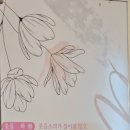 하삼동커피 까치산점 이미지