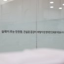 정성플란트치과의원 이미지