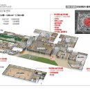 효성해링턴아파트 경로당 이미지