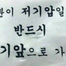 돼장금숯불양념돼지갈비