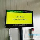 (주)플라잉모터스 이미지