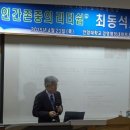 안양대학교 경영행정대학원 이미지