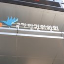 해피인력 이미지