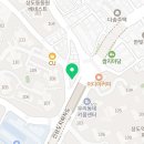 해냄 행정사사무소 이미지