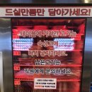 국가대표자유점 이미지