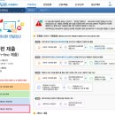 호인세무회계 이미지