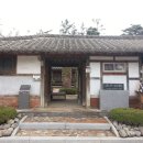 김봉호 가옥 이미지