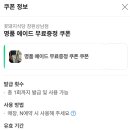 꽃돼지식당 - 홍성군 대학길 47 | 꽃돼지식당