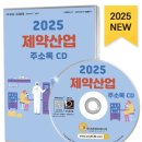 조양의료재단조양병원 네이버블로그