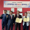 해동한방병원 이미지