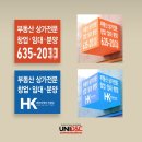 에이치케이컨설팅 네이버블로그