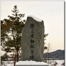 해저고택