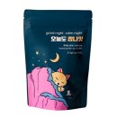 글로리팜 이미지