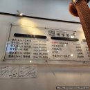 태명한우 이미지