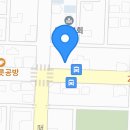 김가네가마솥곰탕 - 구미시 봉곡북로 29 | 김가네가마솥곰탕