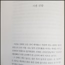 써브텍스트 네이버블로그