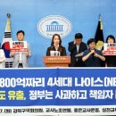 나이스21 이미지