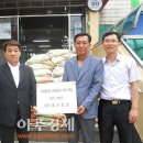 대선조선(주) 이미지