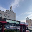 천안아산역 | 천안아산역 맛집 대동한우식당 후기 - 투쁠 한우 제대로