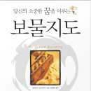 나라원 이미지